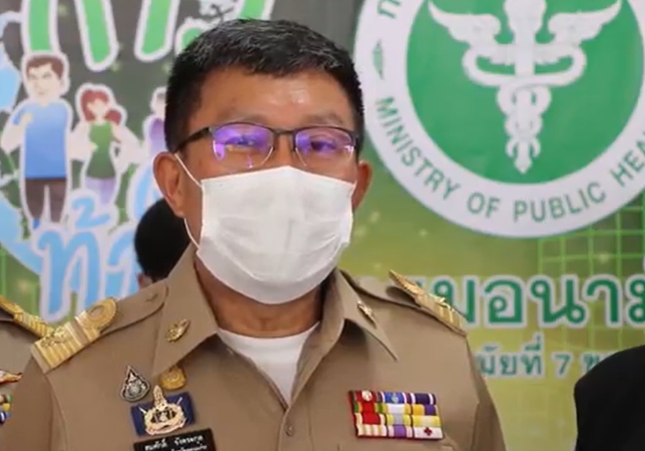 สั่งปิดหมู่บ้านอำเภอพล 14 วัน   ผู้ว่าฯย้ำ "ขอนแก่นพร้อม" เปิดให้ลงทะเบียนรับวัคซีนแล้ววันนี้