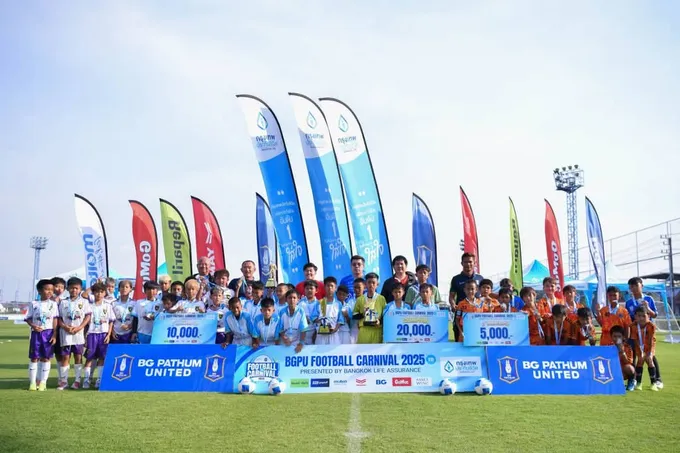กรุงเทพประกันชีวิต ร่วม BG ปทุม ยูไนเต็ด สานฝันเยาวชนผ่าน “BGPU FOOTBALL CARNIVAL 2025 U10” ต่อเนื่องเป็นปีที่ 3