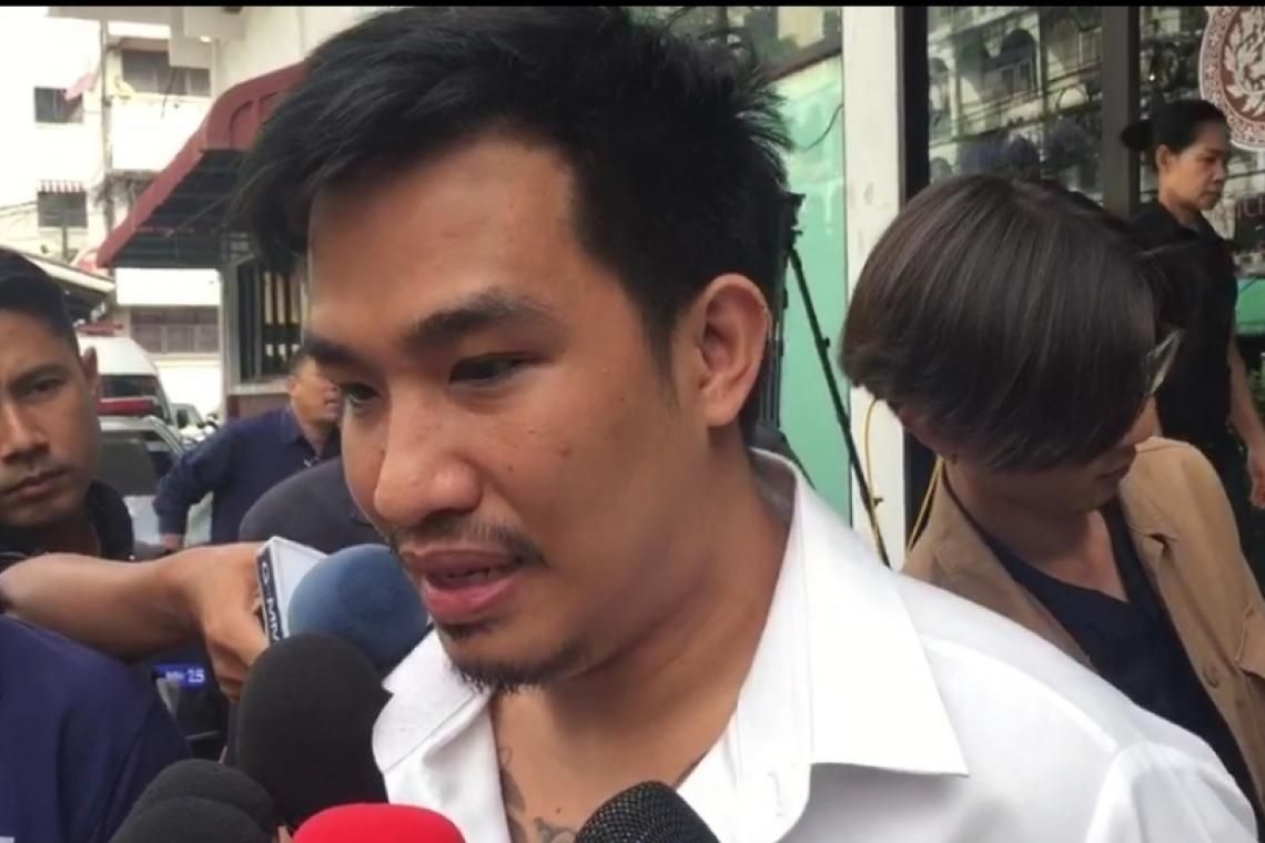 คุก 5 ปี "เสี่ยโป้-ภรรยา" หลังถูก  ดำเนินคดีพนันออนไลน์เมื่อปี 61      