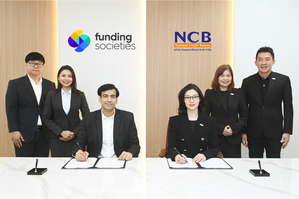 Funding Societies เข้าเป็นสมาชิก NCB อย่างเป็นทางการ หนุน SME เข้าถึงสินเชื่อเร็วขึ้น–ขยายโอกาสทางการเงินทั่วประเทศ