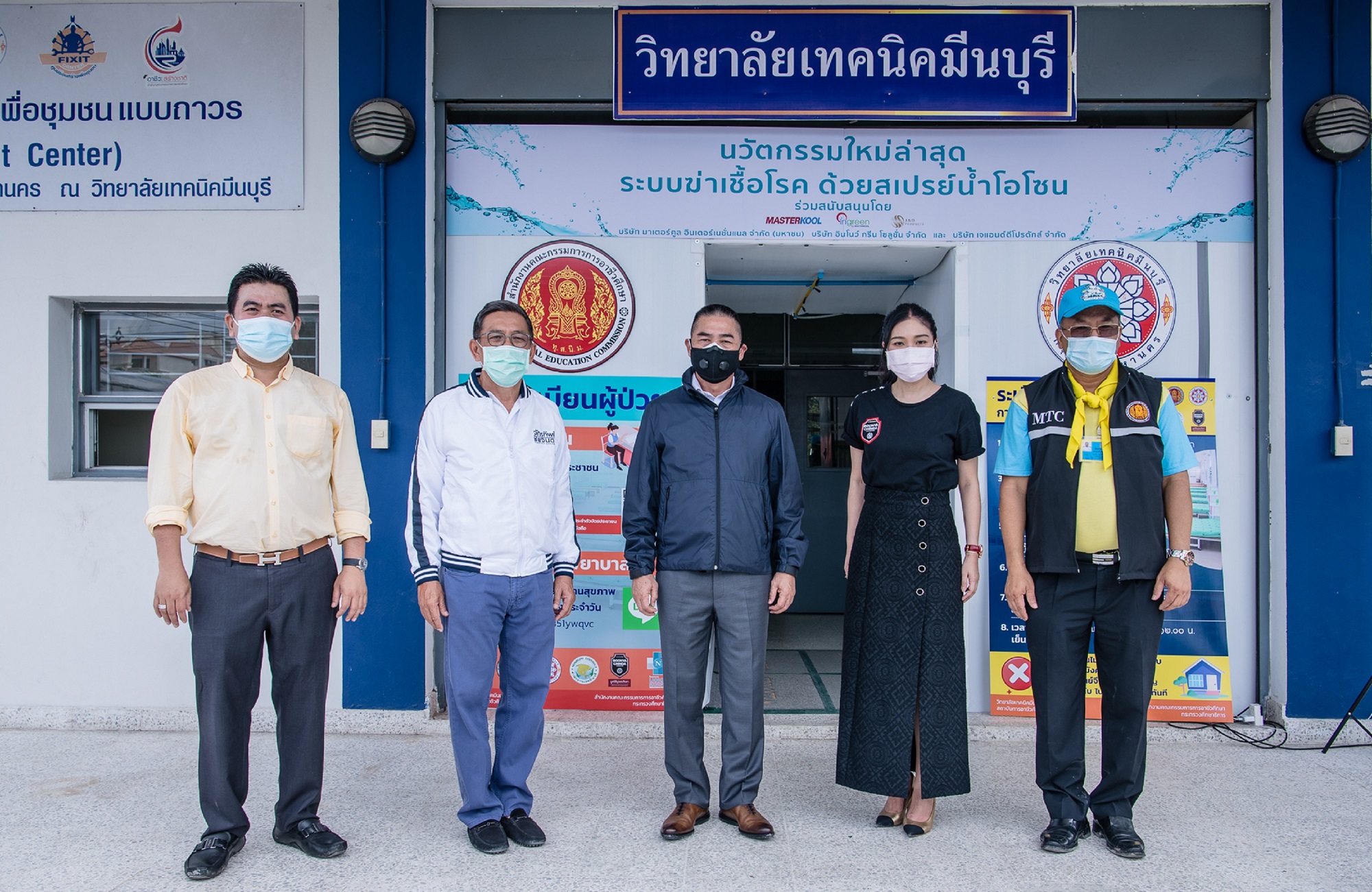 “รพ.นวเวช” สนับสนุนทีมบุคลากรทางการแพทย์ ตรวจ ติดตามอาการ บรรเทาความเดือนร้อนผู้ป่วยโควิด-19 กลุ่มสีเขียว ณ ศูนย์พักคอยเทคนิคมีนบุรี