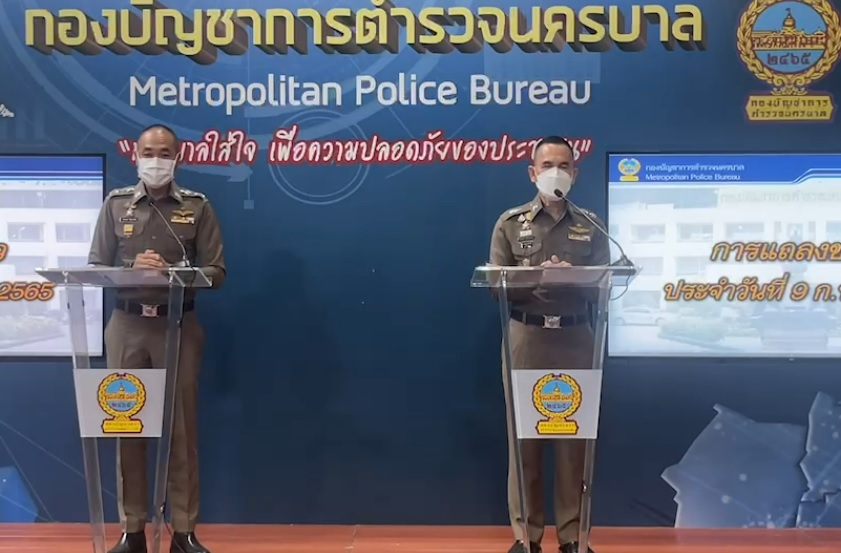 แจ้งข้อหาตำรวจ คฝ.เมากร่างทำให้เสียทรัพย์ก่อเหตุฟันทรัพย์สินร้านอาหาร 