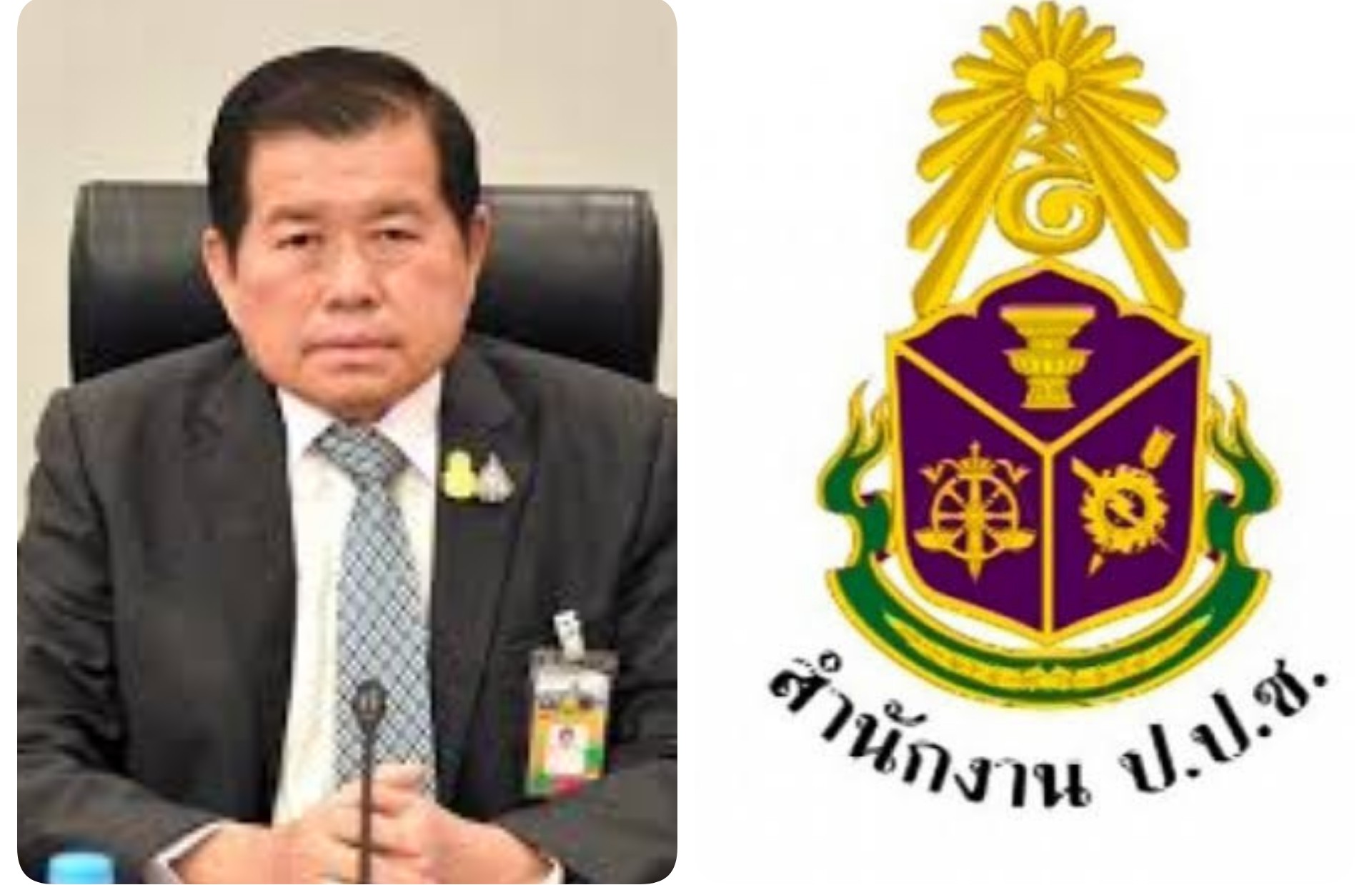 ป.ป.ช.ยื่นศาลเชือด “นิพนธ์” ปมละเว้นไม่เบิกจ่ายเงินค่ารถซ่อมบำรุงทาง