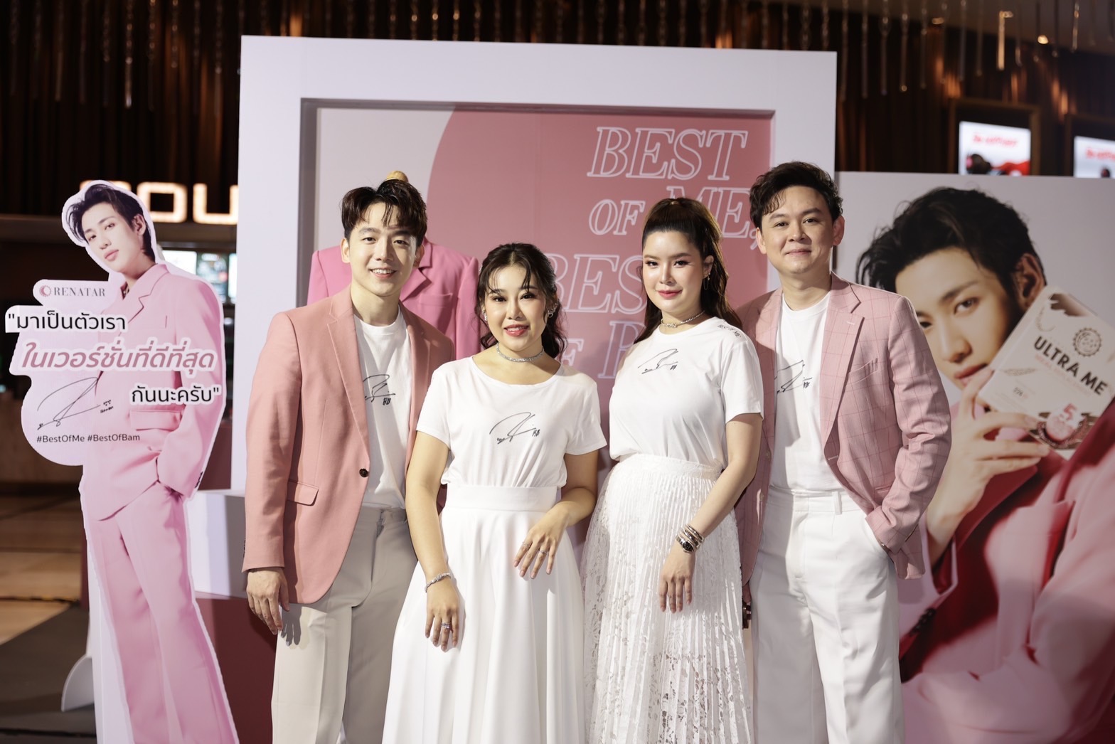 ใจป้ำ..ปิดโรงหนังฉายโฆษณา BAMBAM x RENATAR ครั้งแรกในไทยตอกย้ำความปัง “แบมแบม GOT7” พรีเซนเตอร์คนแรกของ เรนาต้า อัลตร้า มี