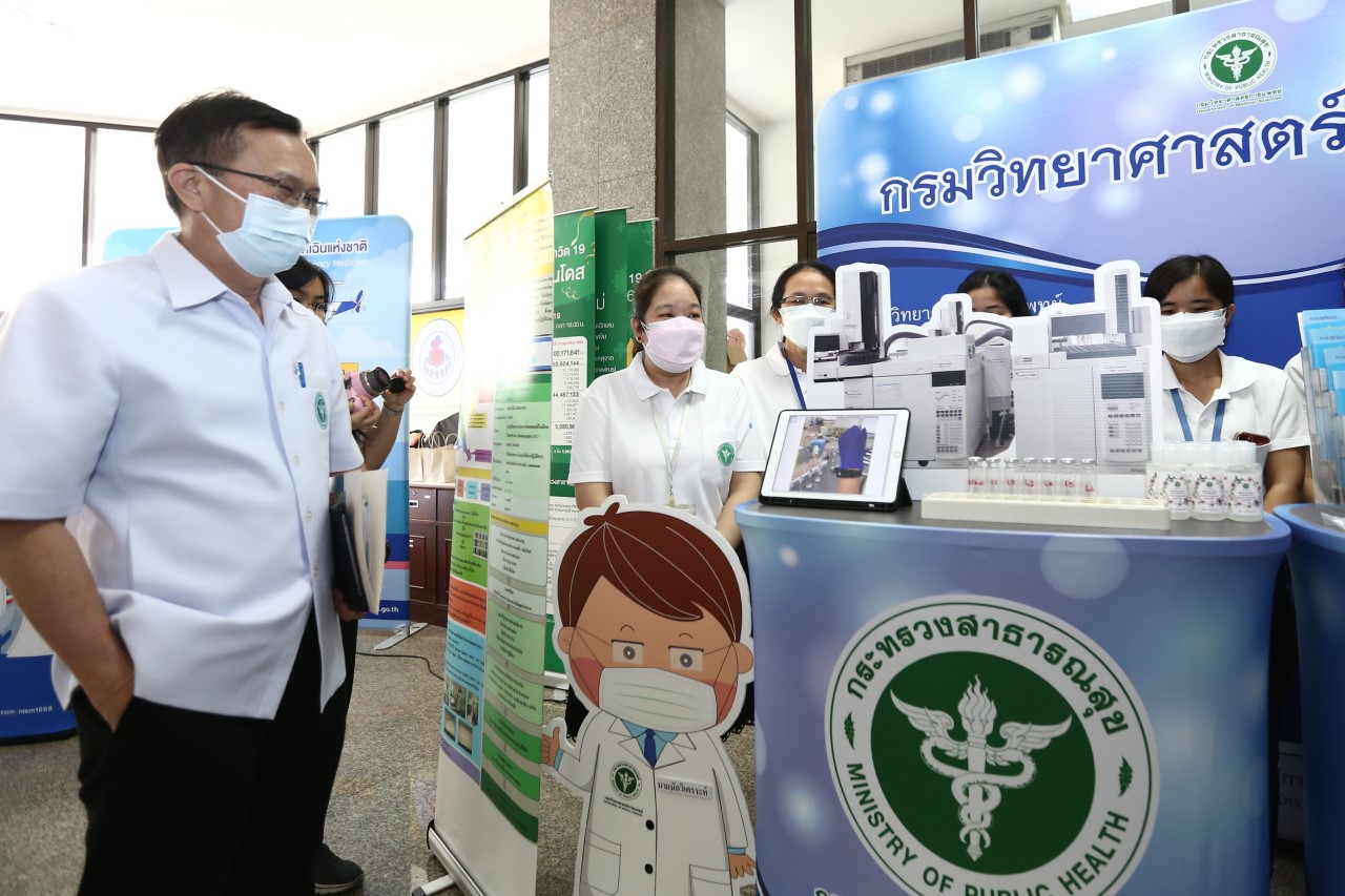 กรมวิทย์ฯเปิดข้อมูลผลตรวจแอลกอฮอล์ในเลือดปี 65 พบกว่า 8.9 พันราย เกินกฎหมายกำหนด