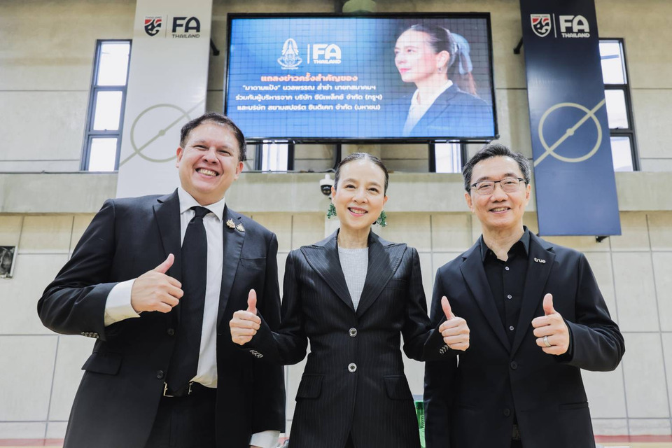 ทรูยินดีหนุนทางออกส.ฟุตบอลฯ เพื่ออนาคตบอลไทย เดินหน้าต่อรับสิทธิ์ถ่ายทอดสดทีมชาติไทยถึงปี 2572