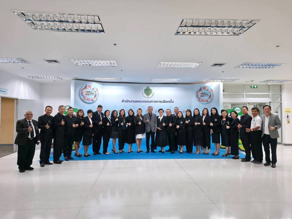 สมาคมแห่งสถาบันพัฒนาการเมืองและการเลือกตั้ง เดินหน้ากิจกรรมใหญ่ปี 69