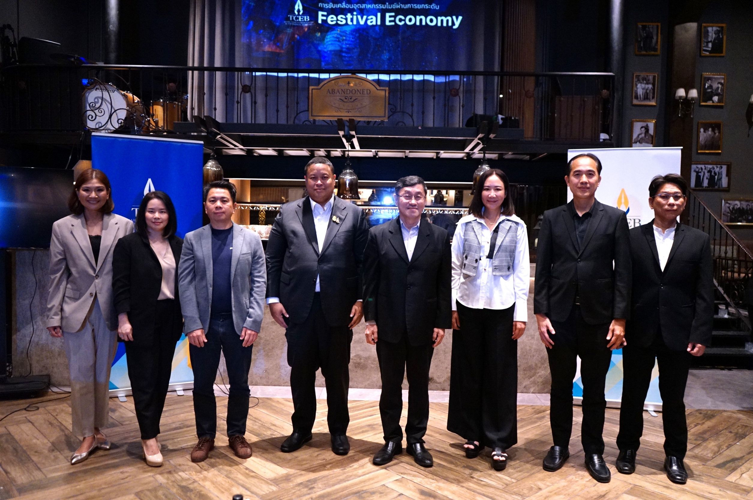 ทีเส็บจับมือ 4 สมาคมพันธมิตรเดินหน้าขับเคลื่อนงานเทศกาลไทยสู่เวทีโลก