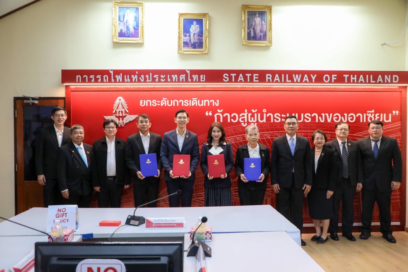 รถไฟฯ ลงนามสัญญา โครงการรถไฟทางคู่ ระยะที่ 2 ช่วงขอนแก่น – หนองคาย วงเงิน 2.86 หมื่นล้าน ยกระดับเป็นศูนย์กลางการคมนาคมทางรางในอาเซียน