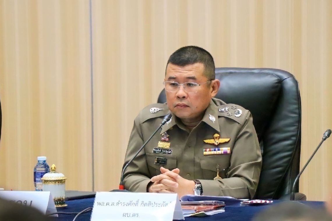 ทลายแก๊งจีนคริปโตตุ๋นลงทุนข้ามชาติ