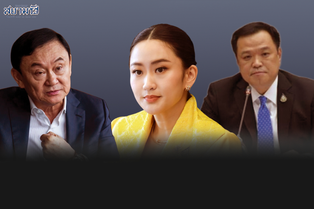 "ศรพระราม" ผ่าอาถรรพ์เลข 6 "ระเบิดเวลา" ของ "ทักษิณ-รัฐบาลลูกสาว" และเกมสกัดนายกฯสำรอง