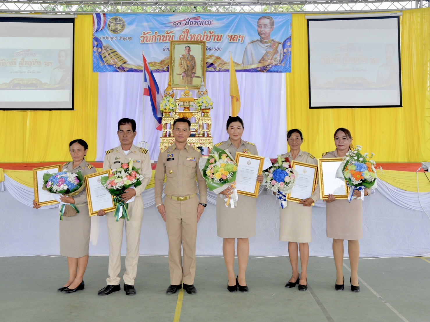 อำเภอบ้านค่ายระยอง จัดงานครบรอบ132 วันกำนัน ผู้ใหญ่บ้าน