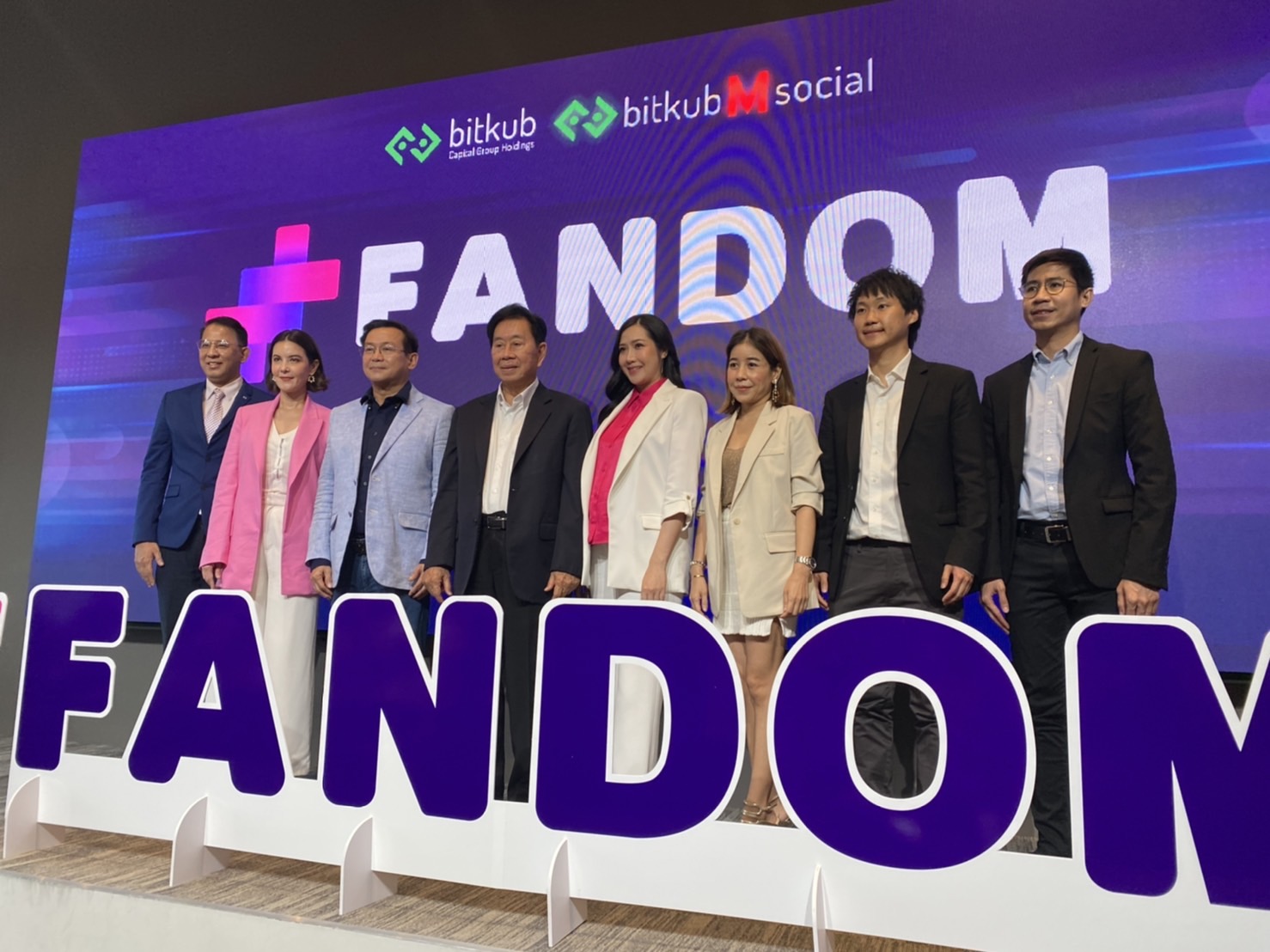เปิดตัวครั้งแรกในไทย “FANDOM Application” ในรูปแบบ Fun to Earn