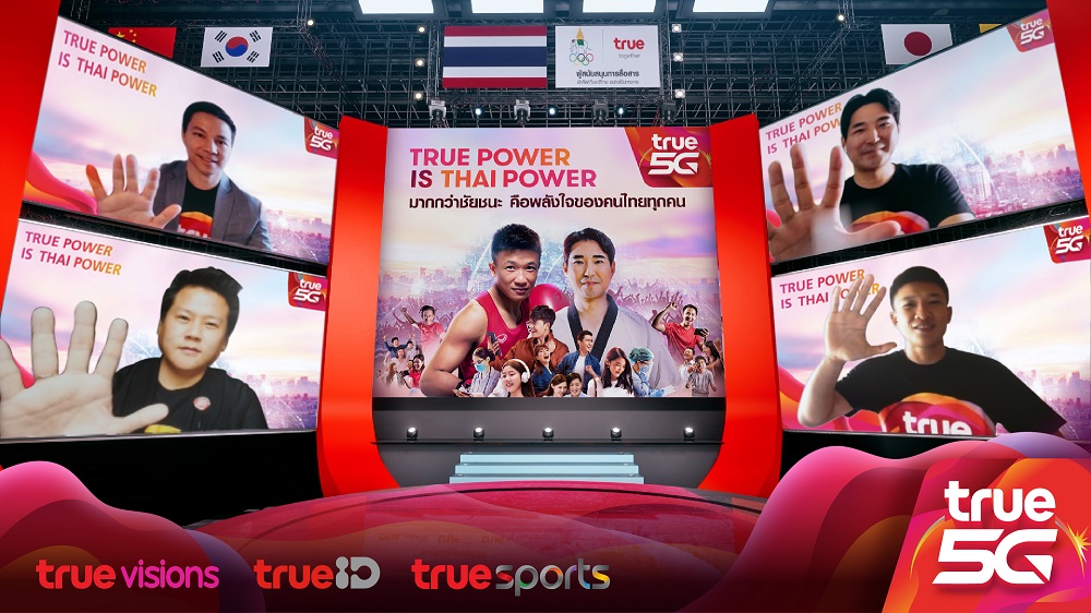  "TRUE POWER IS THAI POWER" ดึงพลัง 2 ฮีโร่โอลิมปิก 2020 สู่ครอบครัวทรู ย้ำชัด "King of Sports"