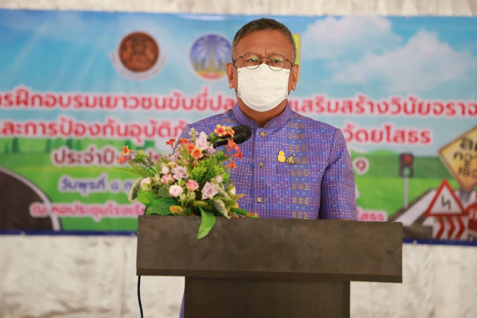 ปภ.ยโสธรฝึกอบรมเยาวชนขับปลอดภัยเสริมสร้างวินัยจราจร