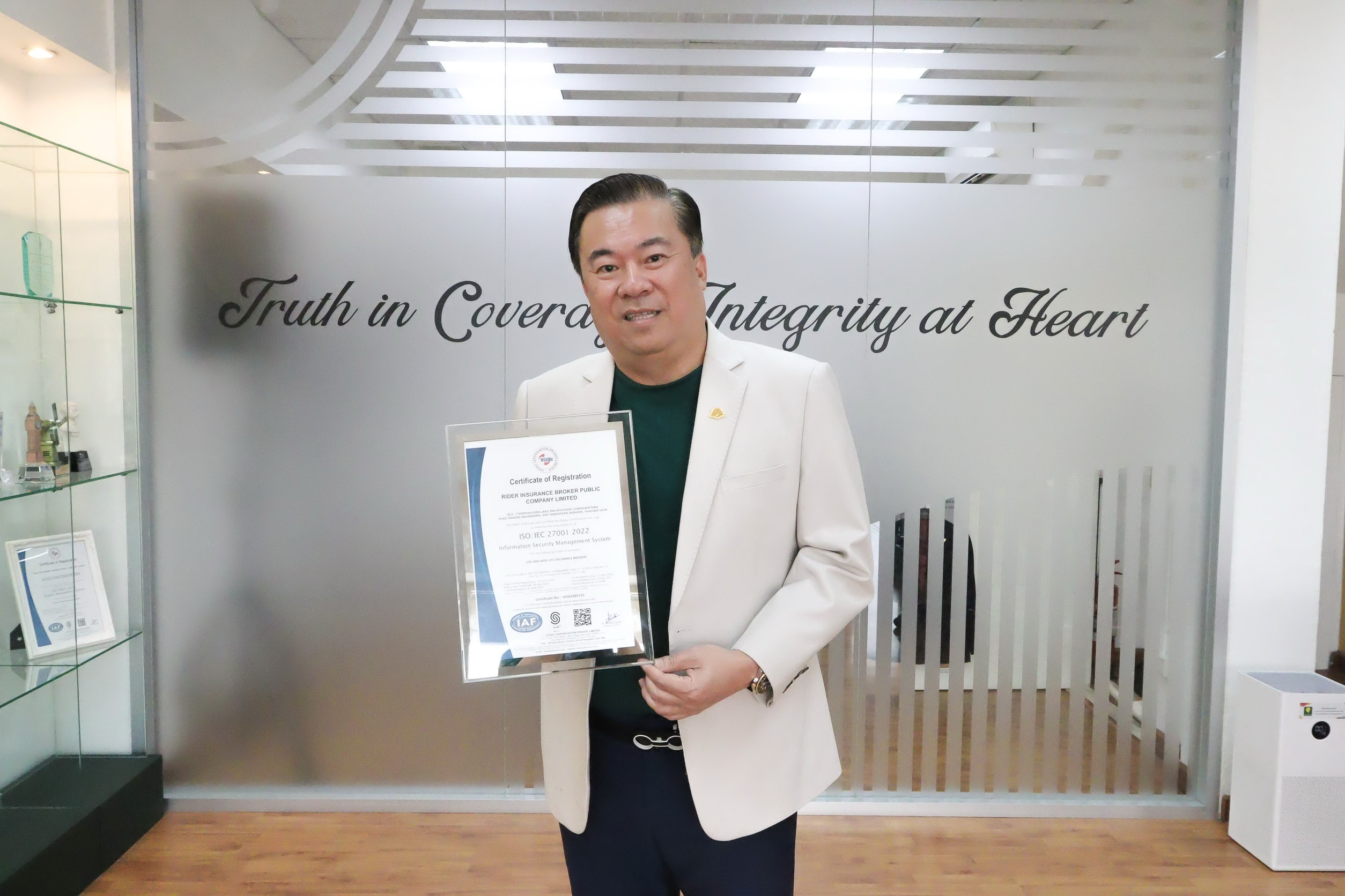 บมจ.ไรเดอร์ อินชัวรันส์ โบรกเกอร์  ได้รับการรับรองมาตรฐาน ISO 27001:2022