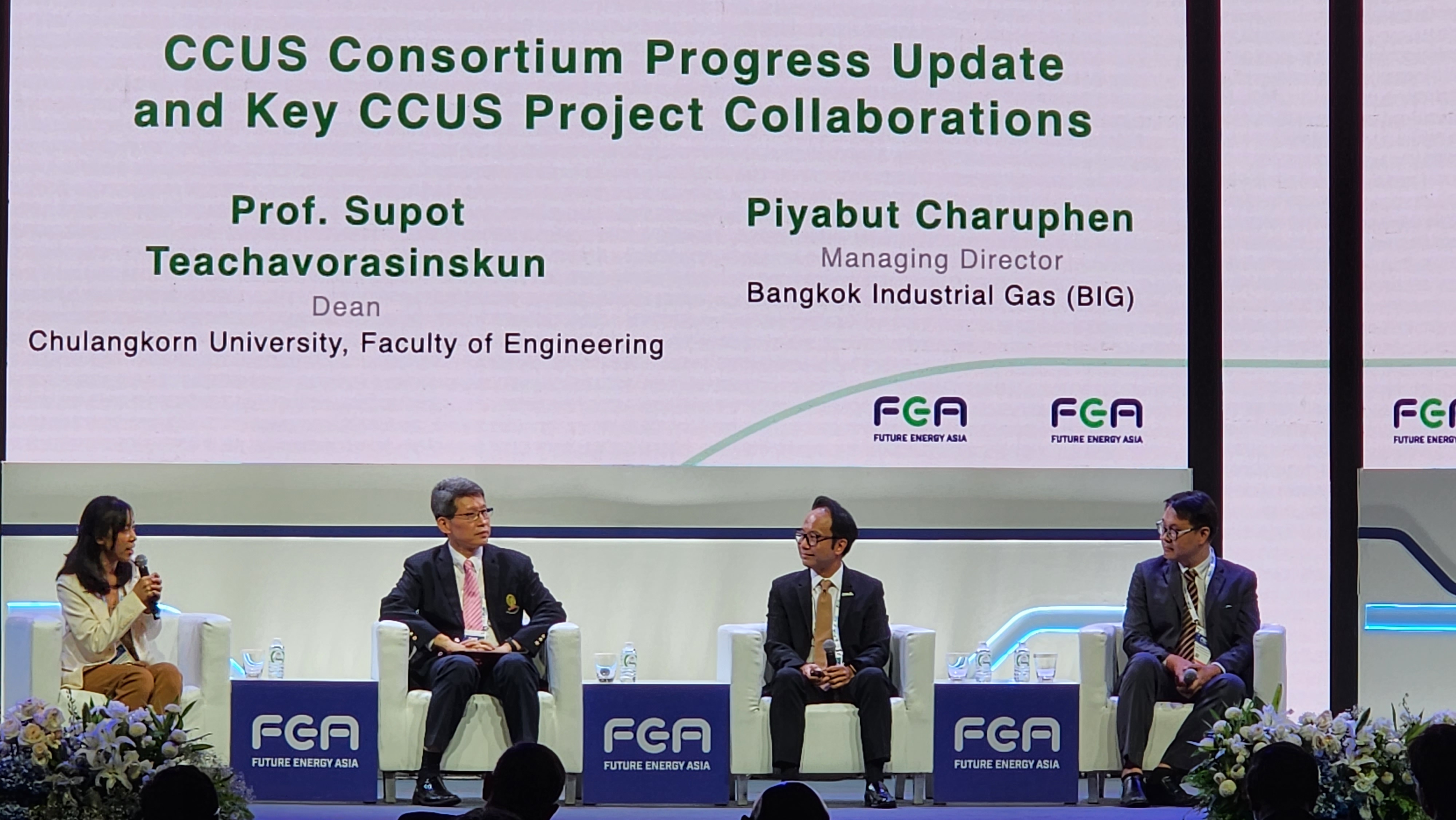 วิศวฯจุฬาฯ ดันเทคโนโลยี ใช้ประโยชน์คาร์บอน  ผ่าน “CCUS Consortium”