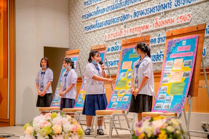 “สพฐ.” เปิดเวทีแข่งขันทักษะวิชาการ โรงเรียน กพด. 