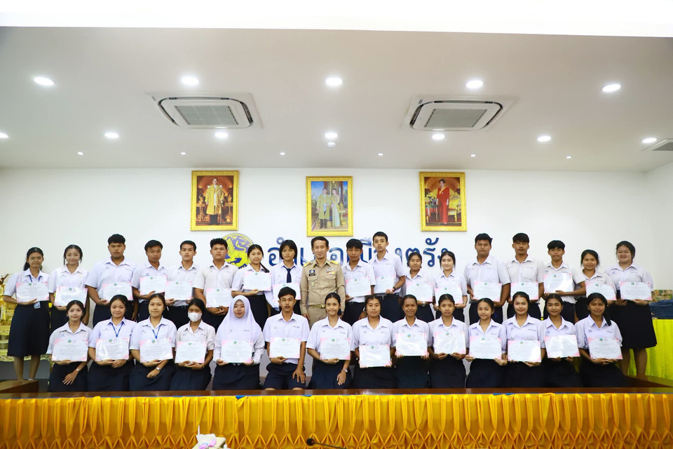 ตรัง หนุนพัฒนาอาชีพเด็ก-เยาวชนกลุ่มเปราะบาง สร้างรายได้อย่างยั่งยืน 