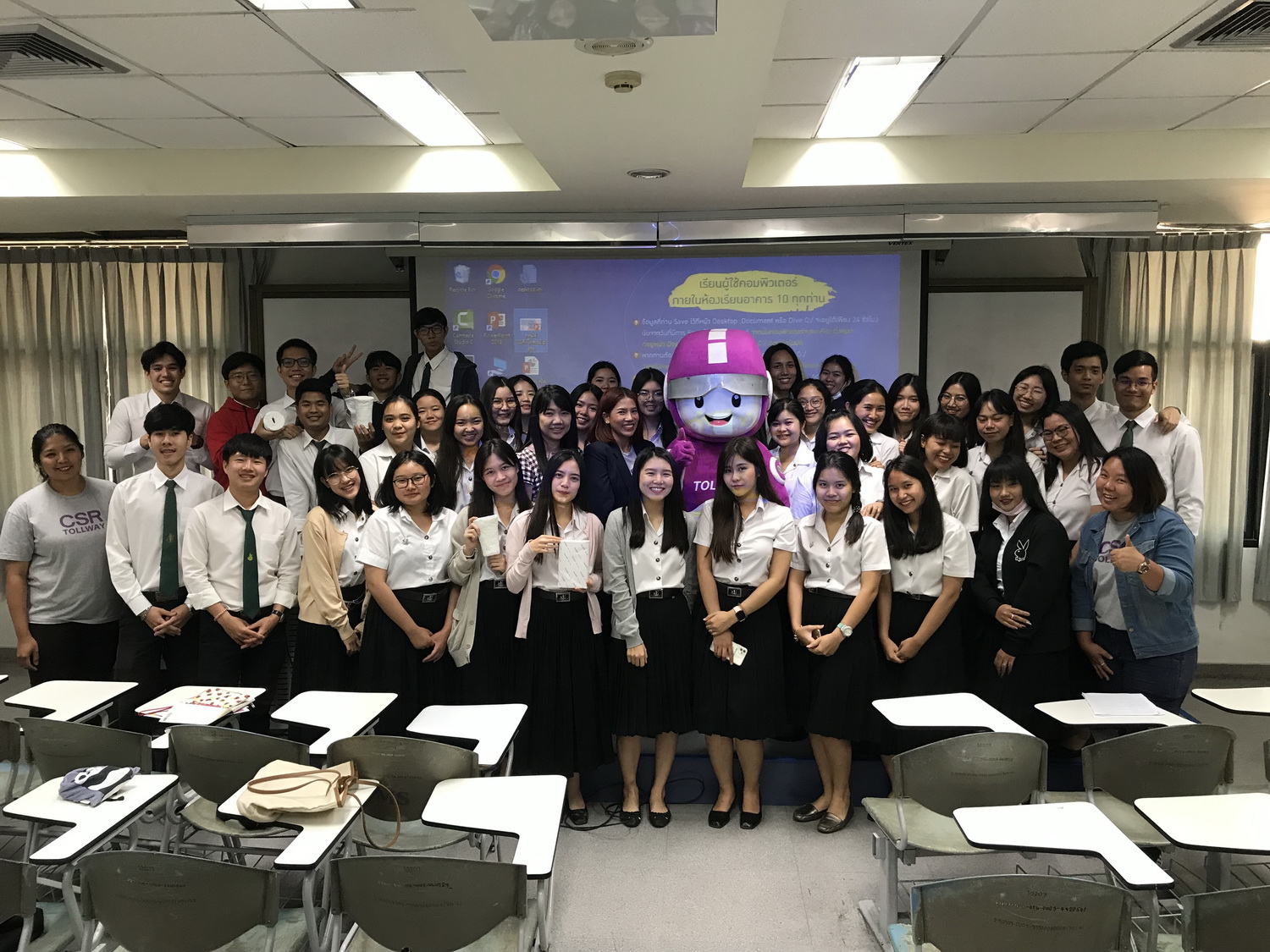 “โทล์ลเวย์” ส่งต่อความรู้และสนับสนุนทุนให้นิสิตเกษตรศาสตร์  จัดกิจกรรมซีเอสอาร์