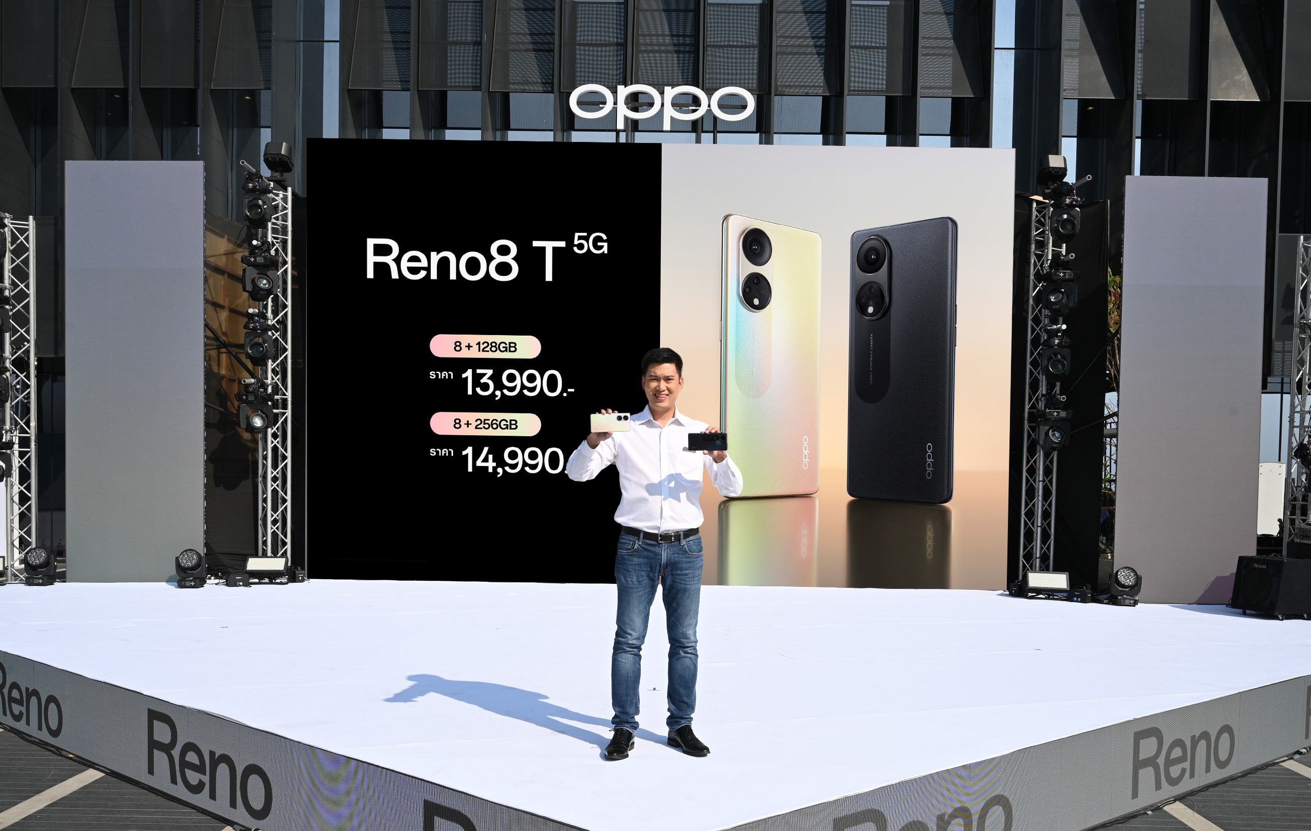 เปิดตัวแล้ว “OPPO Reno8 T 5G” ชูไฮไลต์กล้อง 108MP Portrait Camera ถ่ายพอร์ตเทรตได้สวยที่สุด อัปสเปคจัดเต็มทุกด้าน 