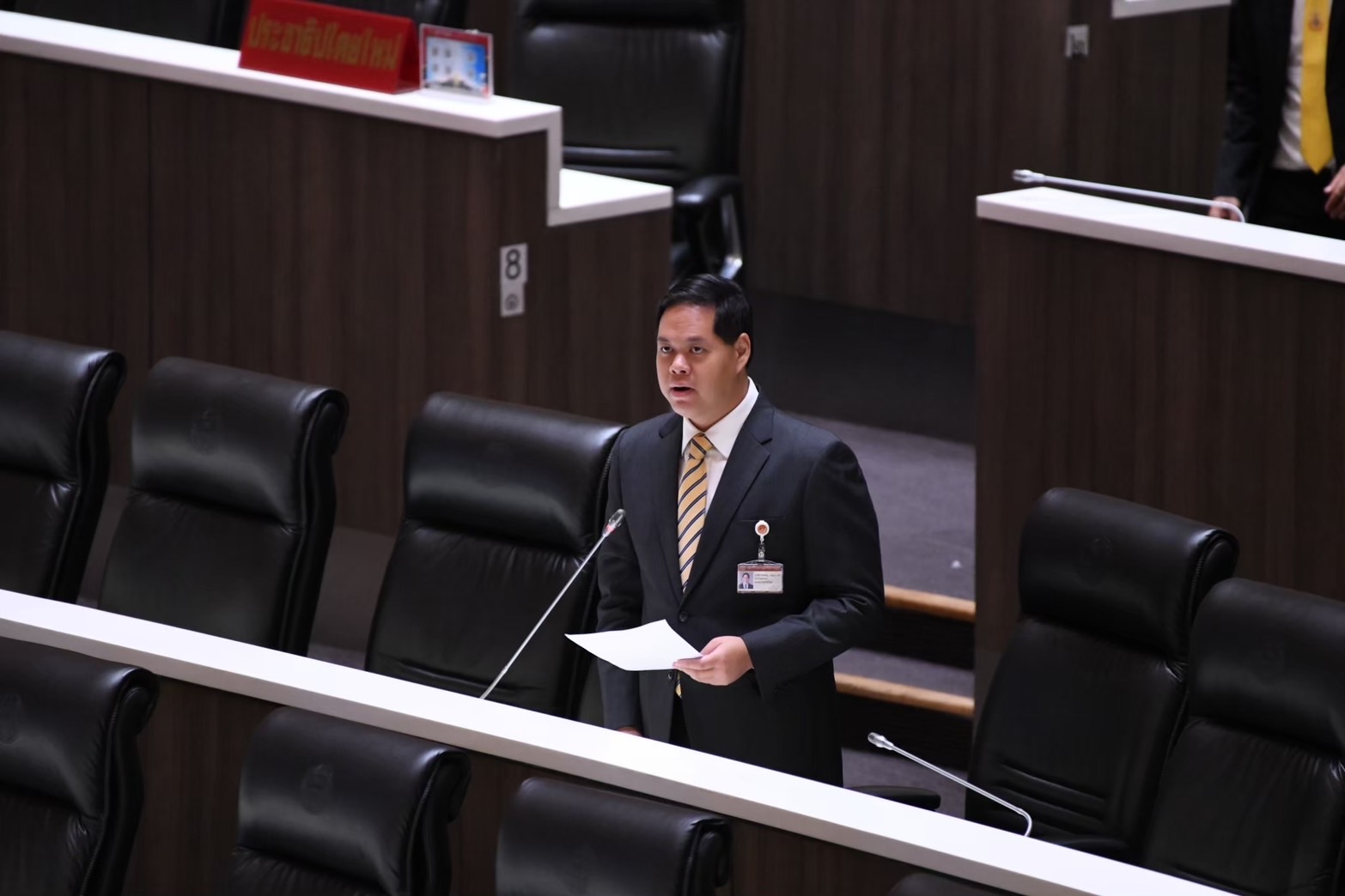 “สรรเพชญ” จี้รัฐเร่งแก้หนี้ครัวเรือน เร่งปรับโครงสร้างนโยบายแก้หนี้ อย่าแทรกแซงตั้ง "ปธ.บอร์ดแบงก์ชาติ"
