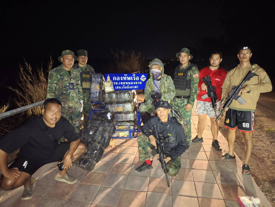 “กองทัพเรือ-นรข.”ลุยเชิงรุก สกัดยาเสพติดข้ามชาติ ริมโขงบึงกาฬ ยึดไอซ์ 300 กก. มูลค่ากว่า 100 ล้าน
