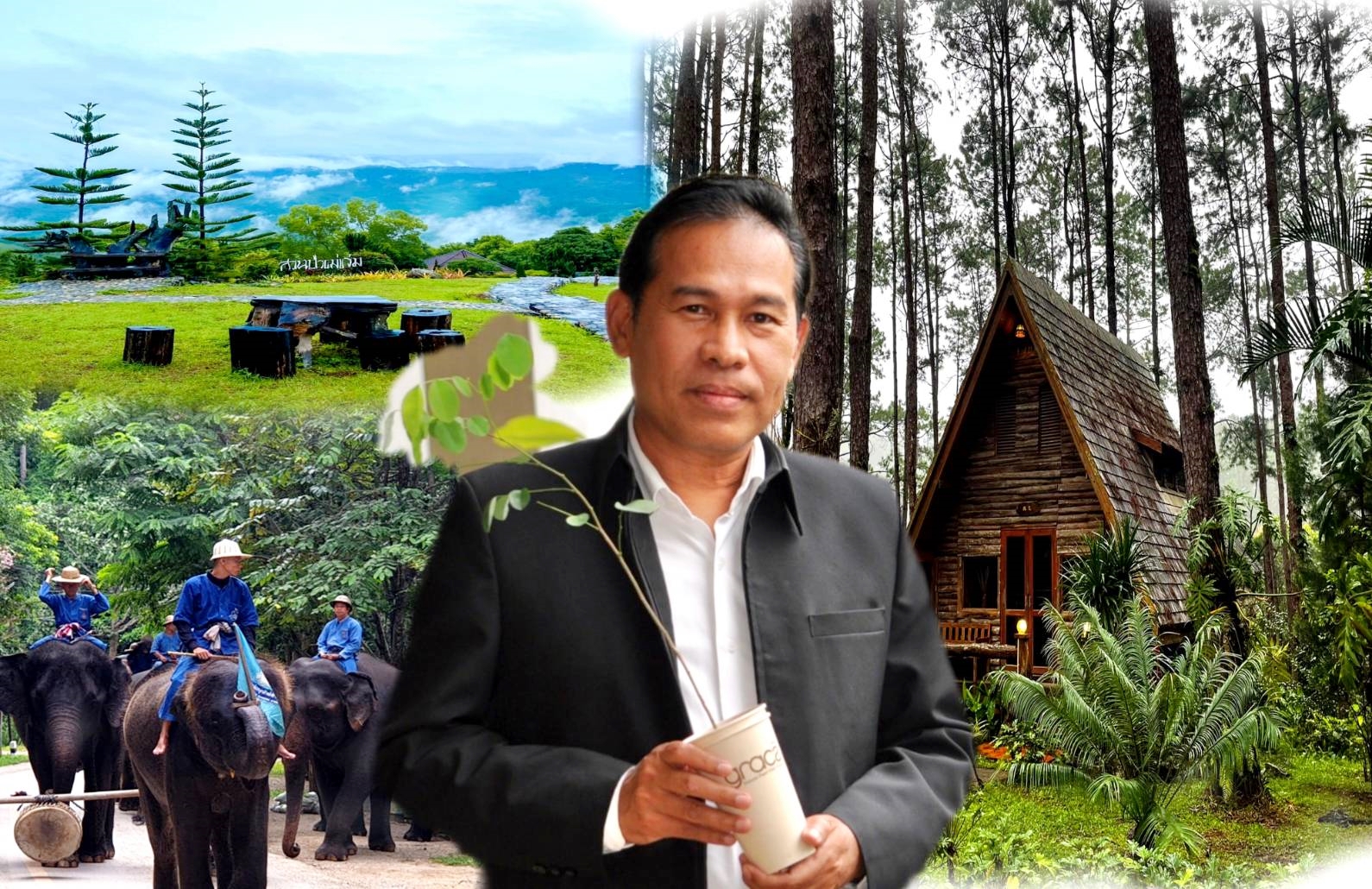 อ.อ.ป. กับการพัฒนาสวนป่า...เพื่อการท่องเที่ยวเชิงนิเวศ
