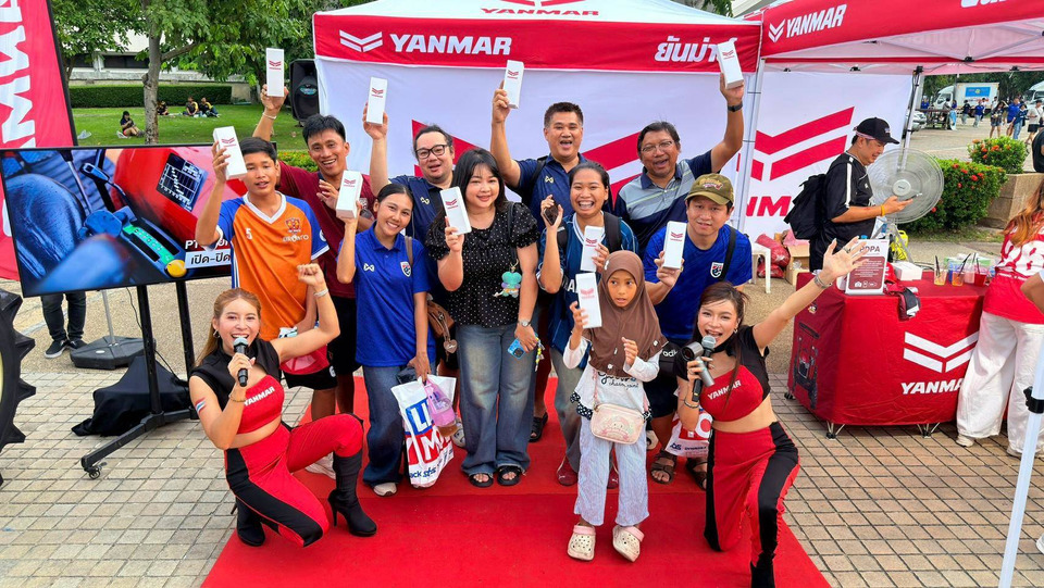“ยันม่าร์” ร่วมสร้างสีสัน ASEAN Hyundai Cup 2026 ผู้สนับสนุนหลัก ต้อนรับแมตช์ไทย–มาเลเซีย