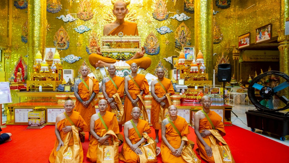 วัดไผ่ล้อมจัดบวชฟรีถวายพ่อหลวง ร.9 เนื่องในวันพ่อแห่งชาติ ปี 2568