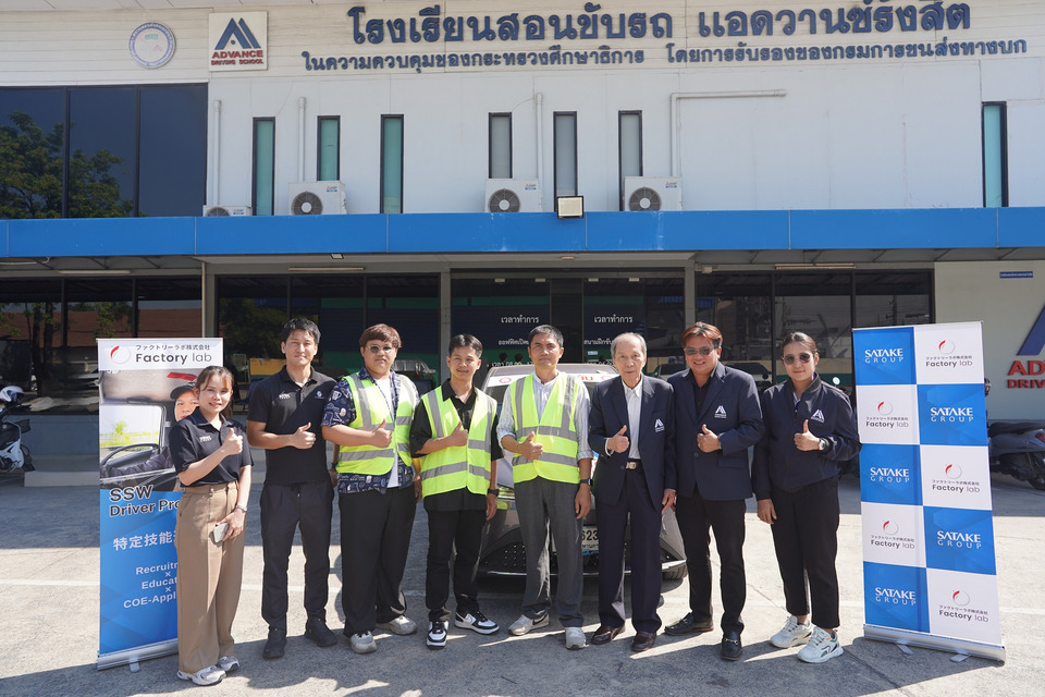 ญี่ปุ่นขาดแรงงานขับรถบรรทุก SATAKE GROUP จัดอบรมแรงงานไทยป้อนสู่ตลาด