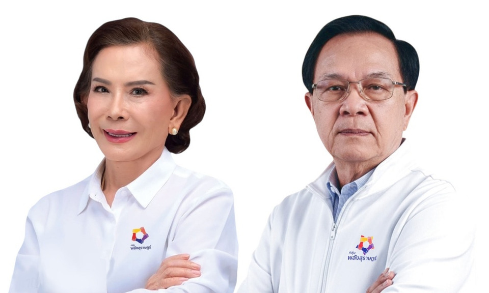 เปิดขุมอำนาจ "บ้านกาญจนะ" สุราษฎร์! "ป้าโส–ลุงชุมพล" หวังผงาดคุมทั้งจังหวัด จ่อลุ้น "ส.ส." ยกทีม