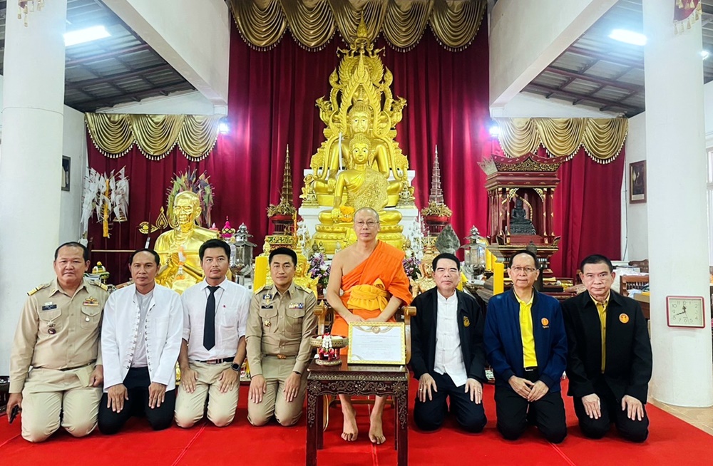 นอภ.ปาย ต้อนรับคณะสมาชิกวุฒิสภา เข้าพบ "พระมหาสมศักดิ์ สุภเมธี" ถวายเกียรติบัตรยกย่องเชิดชูเกียรติ