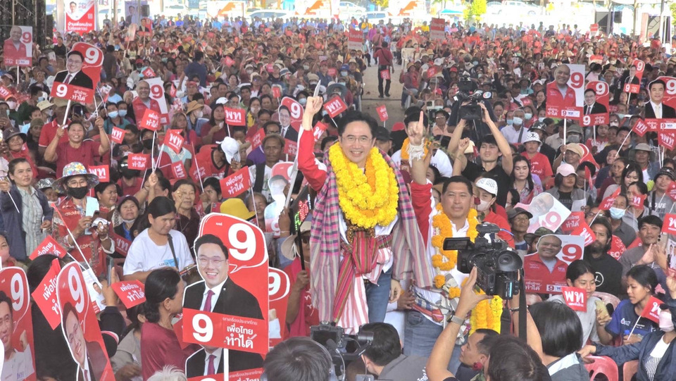 เพื่อไทยท้าชนสนามโคราช “ดร.เชน” ชูปากท้อง-สามัคคี ลั่นไม่เอาการเมืองขัดแย้ง 