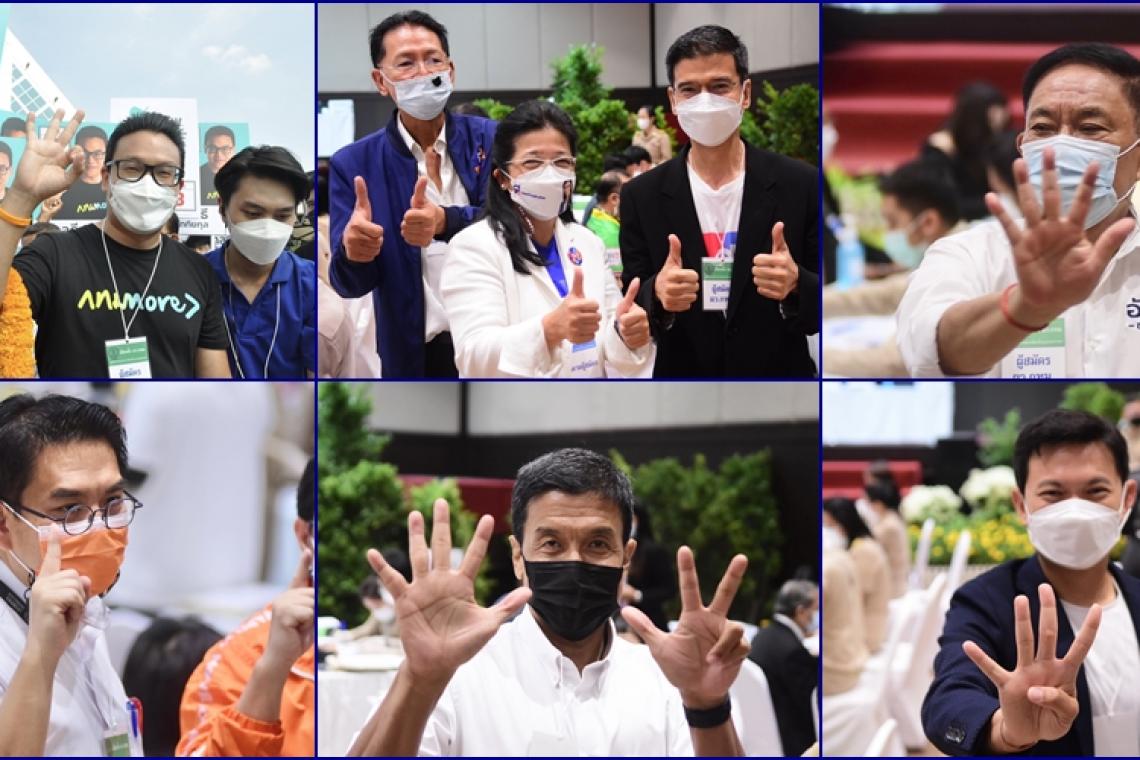 โพลธรรมศาสตร์ "ชัชชาติ" ยังครองใจชาวกรุง "ดร.เอ้" ไล่บี้ติดๆ "ศิธา"อยู่รั้งท้าย
