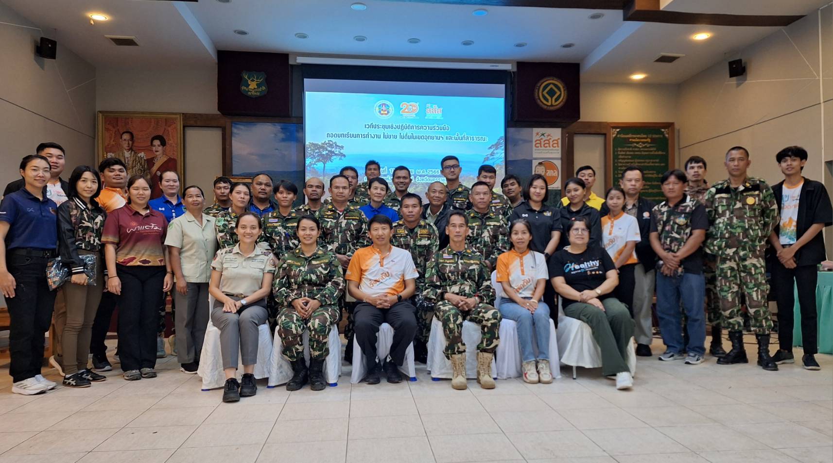 สคล.ปลื้มถอดบทเรียนได้ผล ลดพื้นที่ดื่มเหล้าเป็นพื้นที่เรียนรู้ธรรมชาติ เขตอุทยานแห่งชาติ