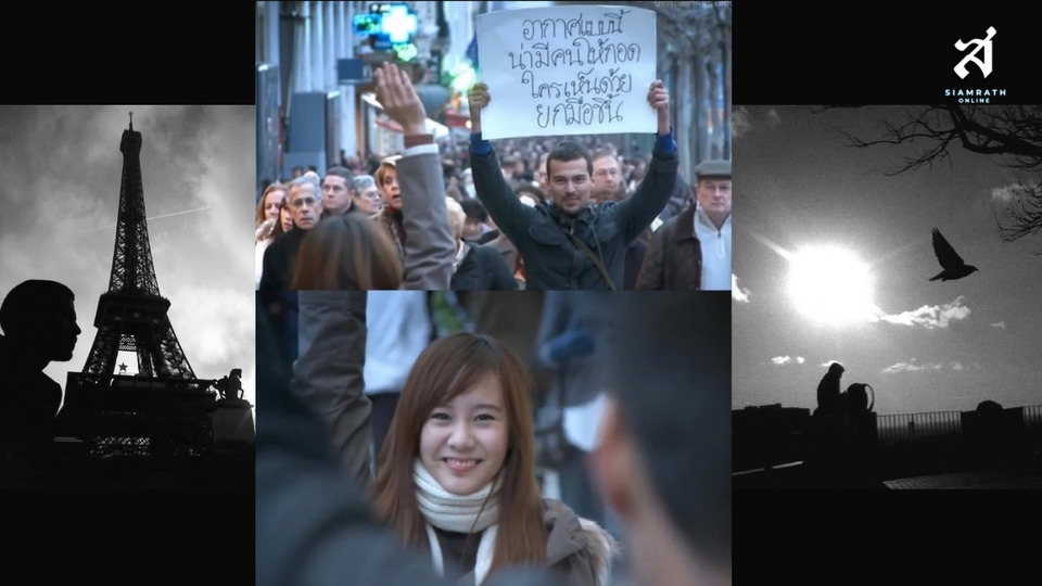 “เต้ย จรินทร์พร” สุดเศร้า อาลัย “เรย์ แมคโดนัลด์” พระเอกหนังคนแรก เผยความทรงจำ “ตั้มกับนุ่น”