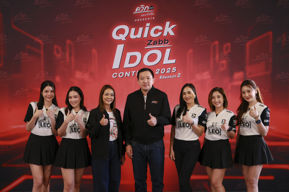 “ควิกแสบ” จุดไฟ Gen Z ทั่วประเทศ! ระเบิดไอเดียสร้างสรรค์ใน Workshop Challenge เฟ้นหาตัวจริง Quick Zabb Idol Contest 2025 Season 2