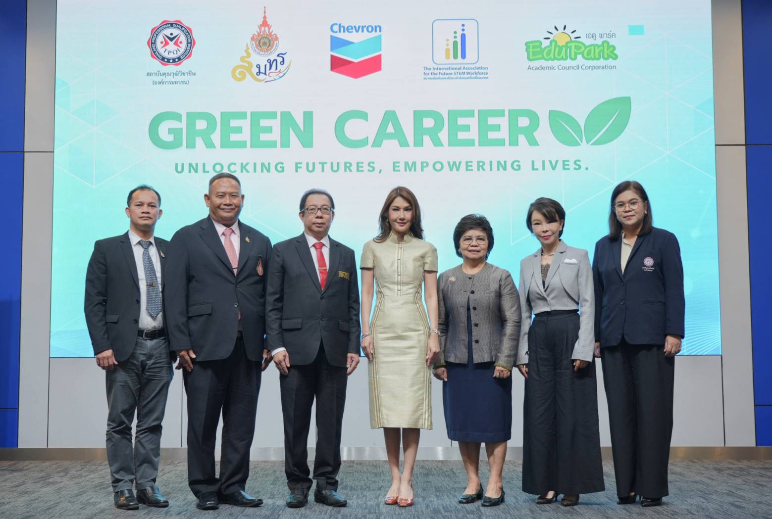9 มทร.-เชฟรอน-สมาคม IAFSW เปิดตัว “แพลตฟอร์มการเรียนรู้ออนไลน์ Green Career”