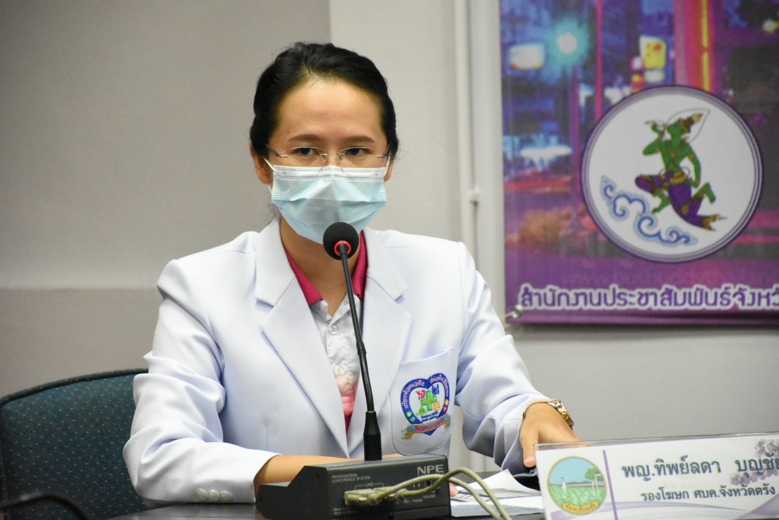 จังหวัดตรังมีผู้ป่วยโควิด 19 ที่รักษาหาย 165 ราย รักษาหายสะสม 10,344 ราย