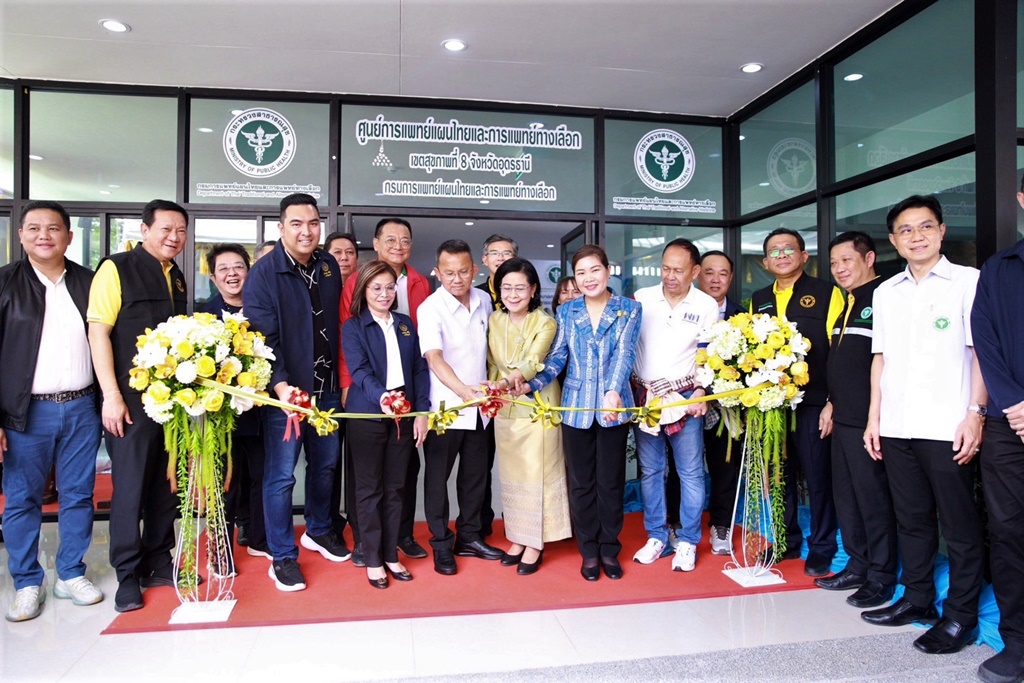 เปิดอาคารศูนย์การแพทย์แผนไทย แหล่งถ่ายทอดองค์ความรู้แพทย์ทางเลือก