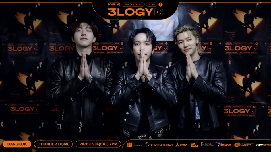 CNBLUE คัมแบคเดือด! ยกทัวร์ ‘3LOGY’ บุกธันเดอร์โดม เขย่าหัวใจ Boice ไทย