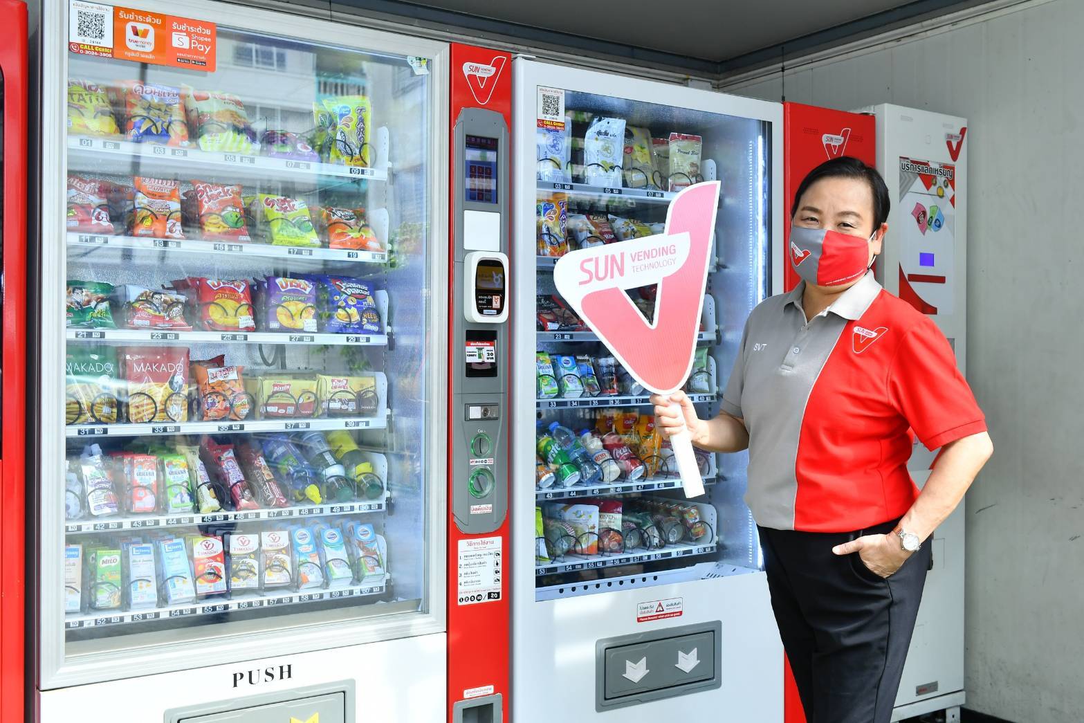  "SUN Vending" ตั้งเครื่องเวนดิ้ง แมชชีน ให้บริการปชช.เข้ารับฉีดวัคซีน สถานีกลางบางซื่อ 