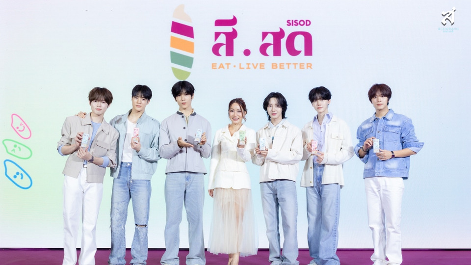 “สีสด” เปิดตัวน้ำนมข้าวผสมโปรตีนถั่วลันเตา ดึง NCT DREAM นั่งแท่นพรีเซนเตอร์ เดินหน้าปั้นแบรนด์ไทยสู่ตลาดโลก