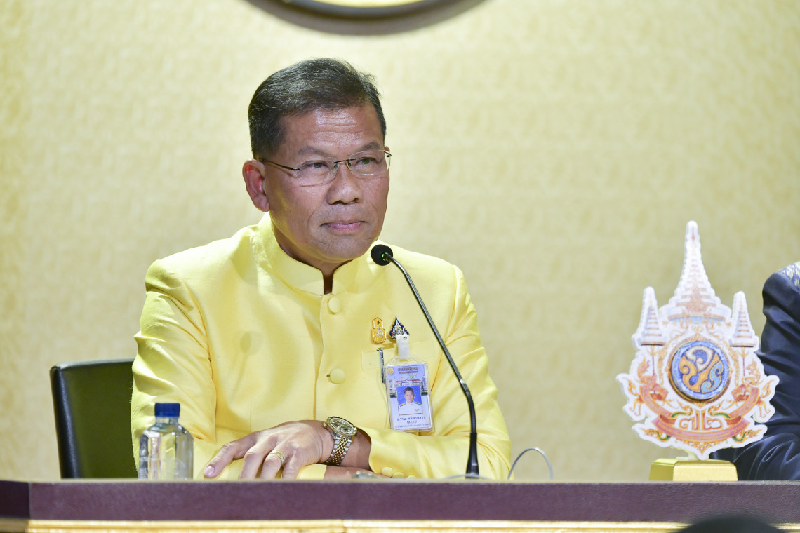  รบ.เปิดจอง-แลกเหรียญที่ระลึกเฉลิมพระเกียรติ