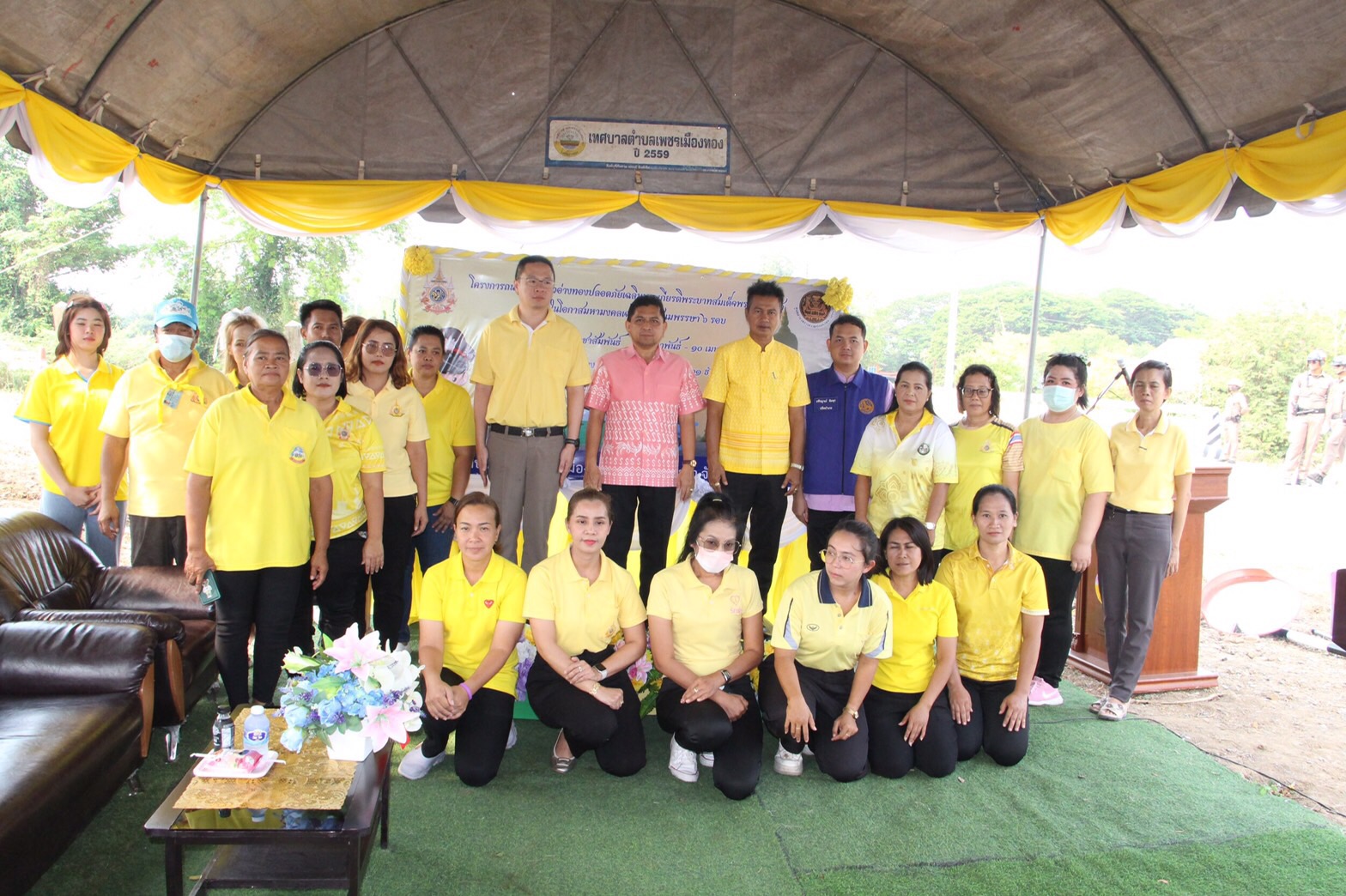 ทต.เพชรเมืองทอง จัดโครงการถนนสีขาวชาวอ่างทองปลอดภัย เฉลิมพระเกียรติพระบาทสมเด็จพระเจ้าอยู่หัว