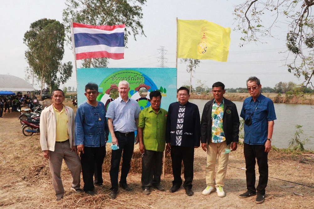 กรมข้าว จับมือ GIZ เปิดตัว "Thai Rice NAMA" ปรับการทำนาวิถีใหม่ เพิ่มผลผลิตเป็นมิตรกับสิ่งแวดล้อม