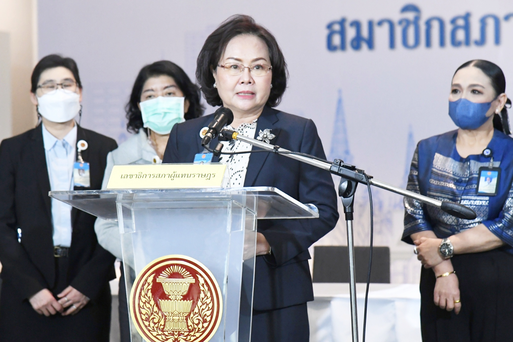 สภาฯพร้อมรับส.ส.ใหม่รายงานตัว เตรียมรับมือ ม็อบบุกวันโหวตนายกฯ ประสาน "วิโรจน์ เปาอินทร์" อาวุโสสูงสุดนั่ง "ปธ.สภาฯ" ชั่วคราว