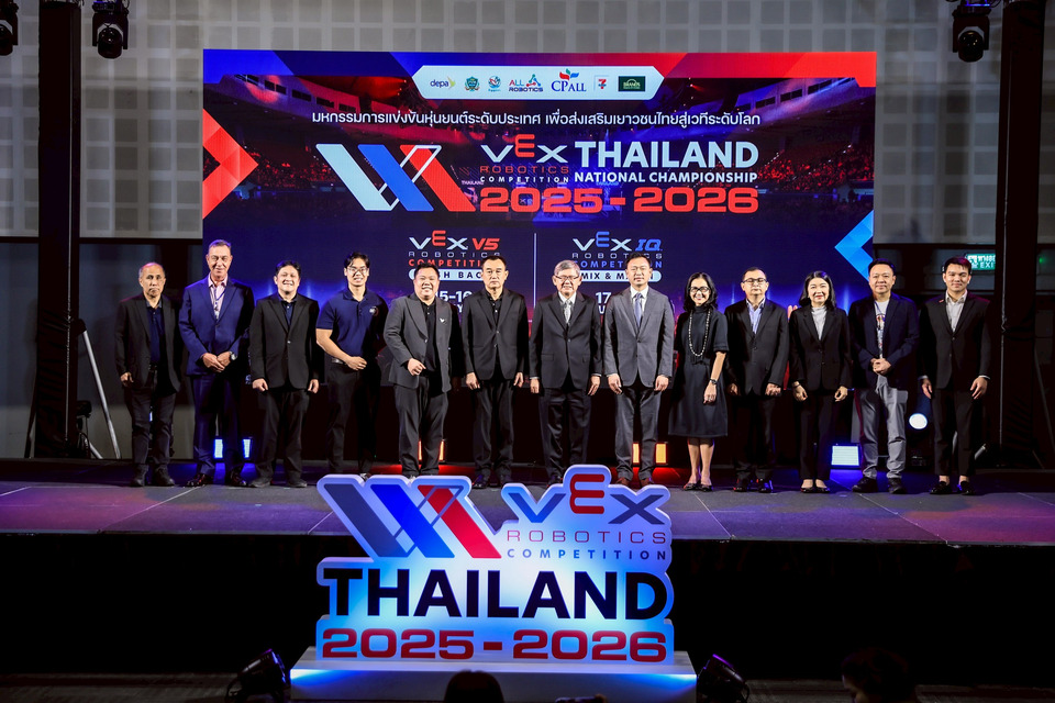 เปิดฉาก!แข่งขันหุ่นยนต์ระดับชาติ “VEX Robotics Thailand 2025–2026” เฟ้นหาตัวแทนสู่ “VEX Robotics World Championship” ที่สหรัฐฯ