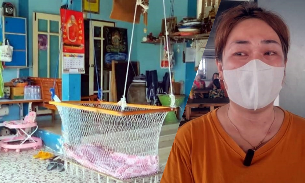 แม่เลี้ยงเดี่ยวสุดเศร้า! จ้างเลี้ยงลูก 3 วัน รับลูกกลับเจอสมองบวมเข้าไอซียู